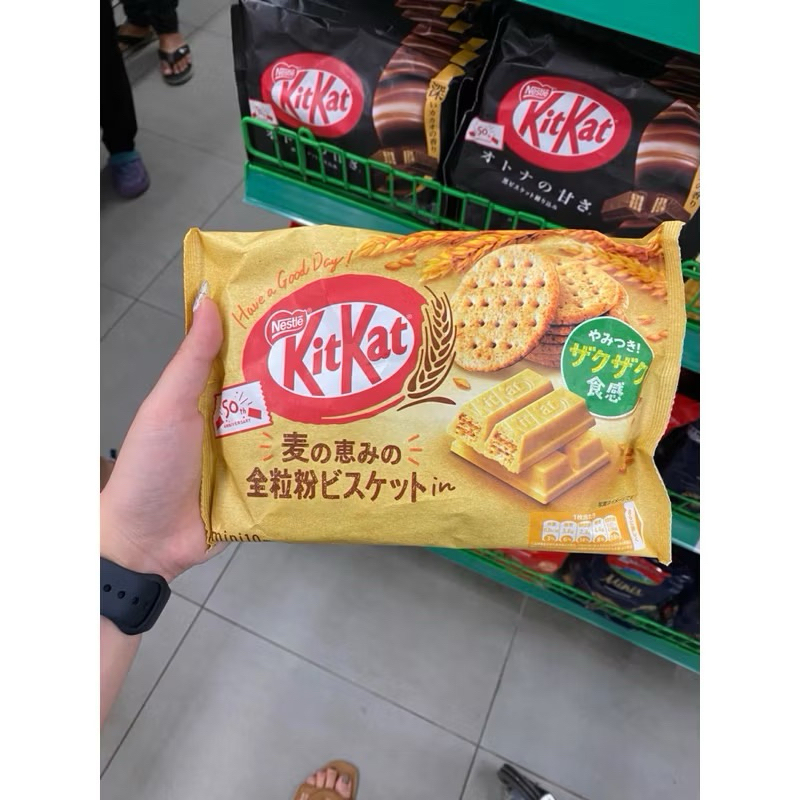 

kitkat 127 gram