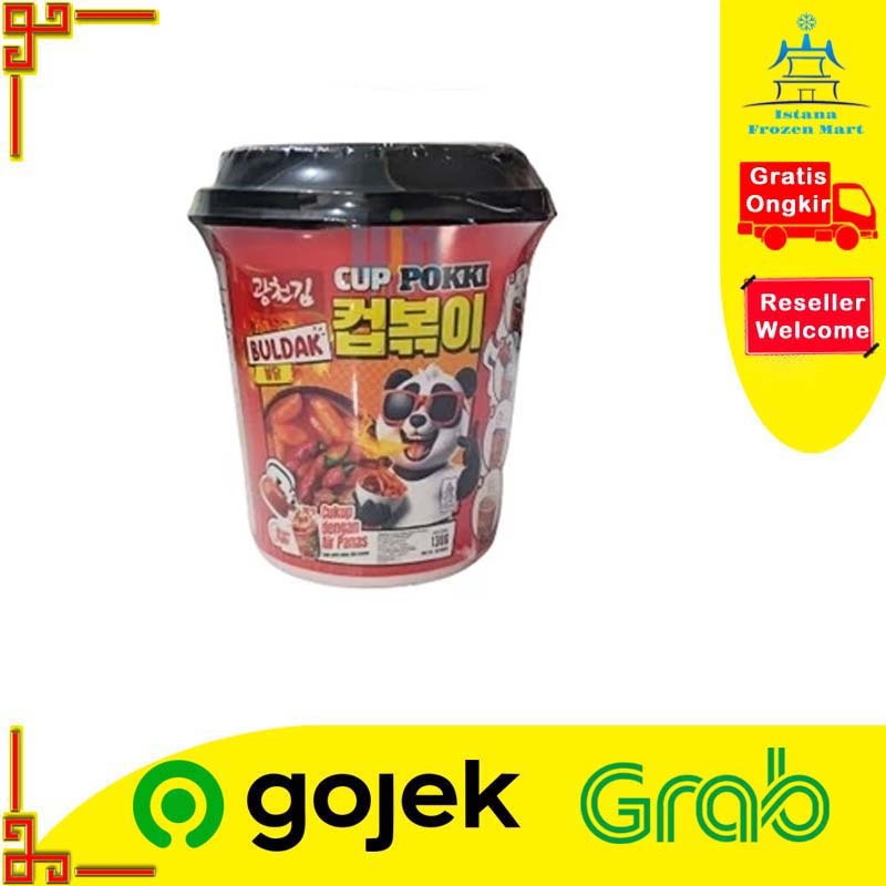 

Cuppokki / Instant Tokpokki / Instan Topokki Buldak (Pedas) 130gr - JAVA SUPER FOOD