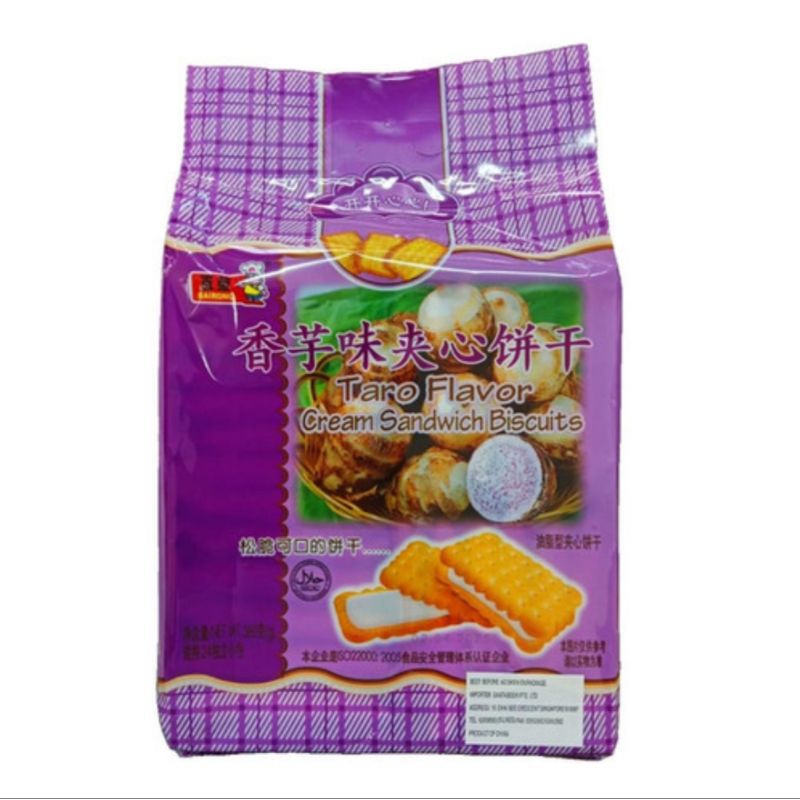 

sandwich biskuit lapis cream taro dan manga