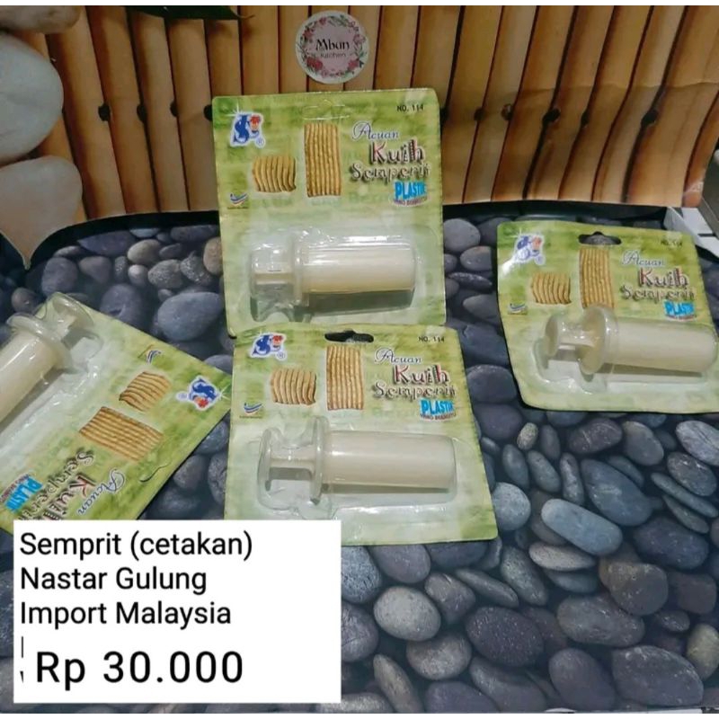Sin Lian Acuan Malaysia No 114 Cetakan Kuih Semprit Nastar Gulung