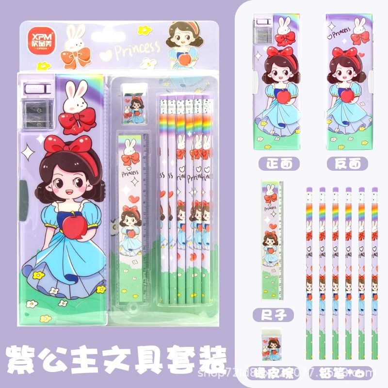 

set alat tulis princess | gift box stationary princess