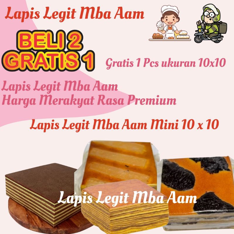 

BELI 2 GRATIS 1 Lapis Legit Mini 10 x 10 | Lapis Legit | Lapis Legit Mba Aam