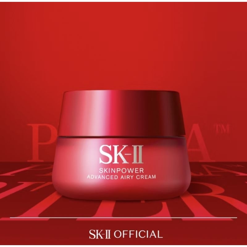 skinpowder advanced SK - II free toner