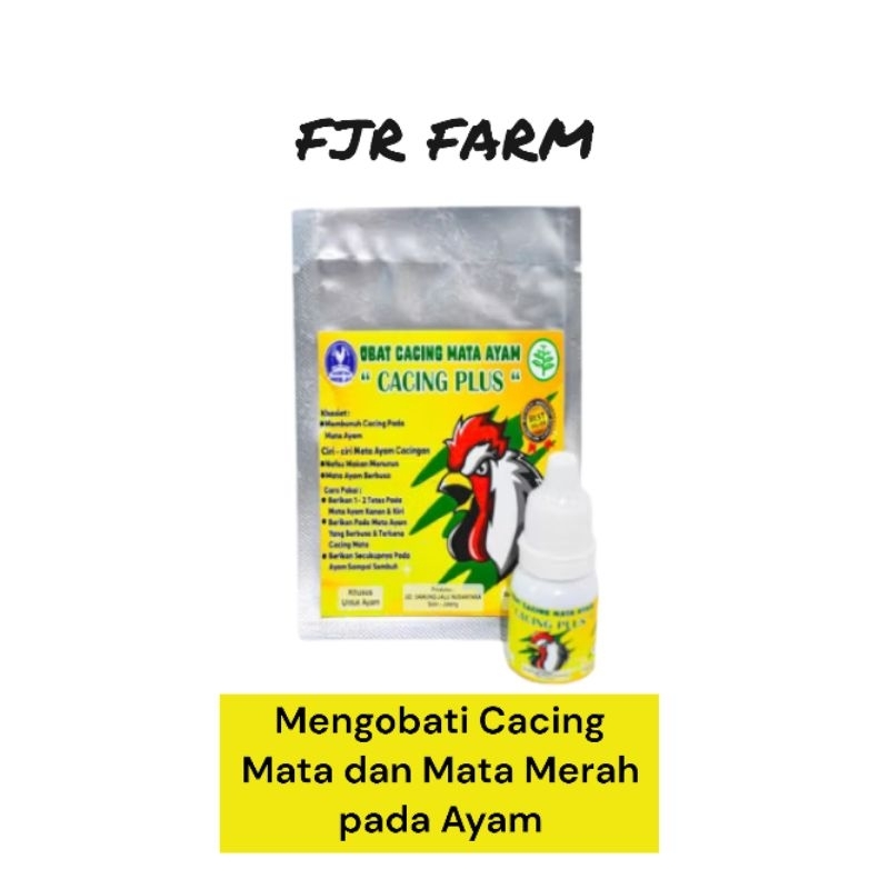 OBAT CACING MATA PLUS (Sawung Jalu) - Mata Ayam Cacingan Ampuh