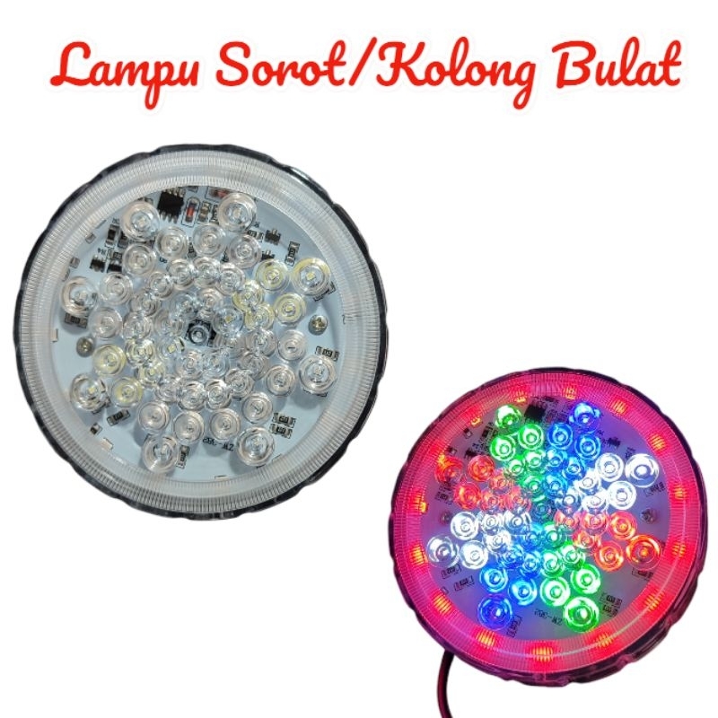 Lampu Sorot Tembak Kolong Sepeda Motor Mode Strobo / Lampu Sorot Belakang Truk