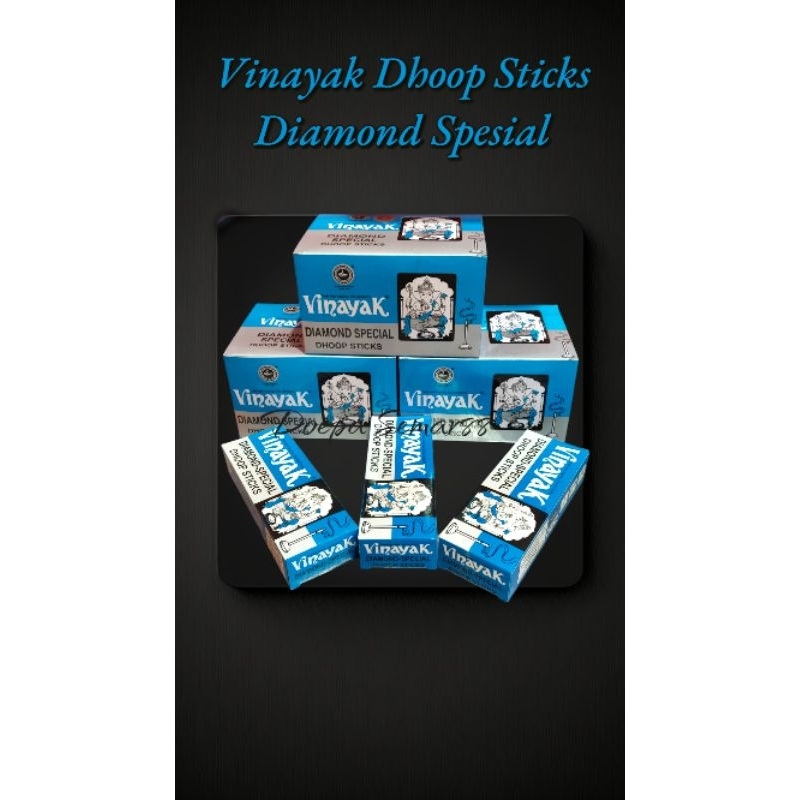 Dupa Vinayak Dhoop Sticks