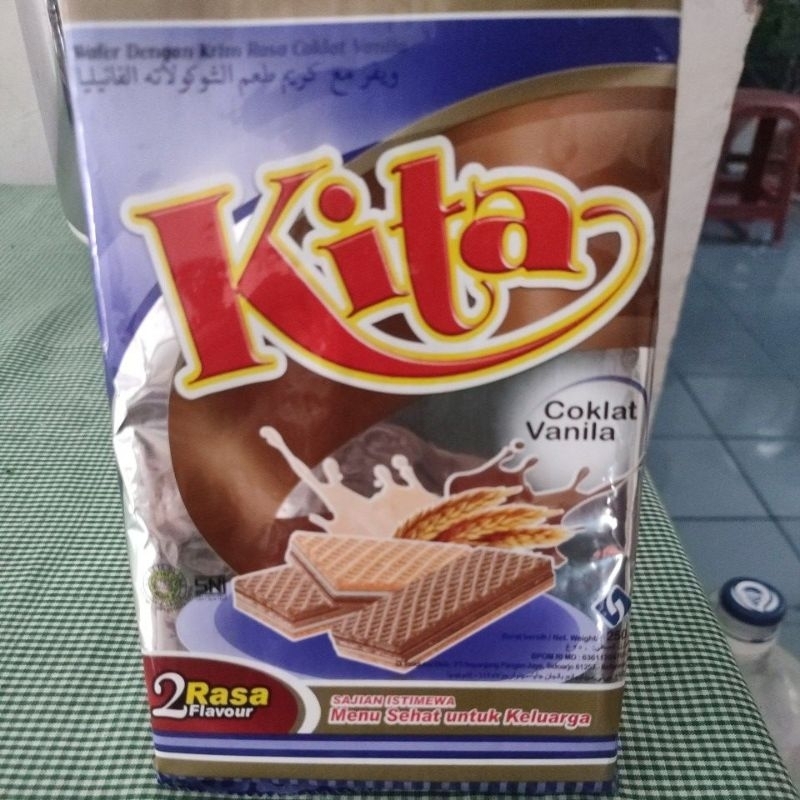 

waferkita