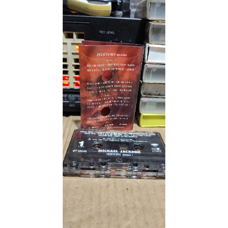 kaset pita Michael jackson History