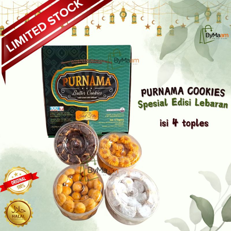 

PURNAMA Butter Cookies isi 4 toples kombinasi kue kering | Hampers Kue Lebaran | Spesial Edisi Idul Fitri | Special Edition Parcel Kue Kering