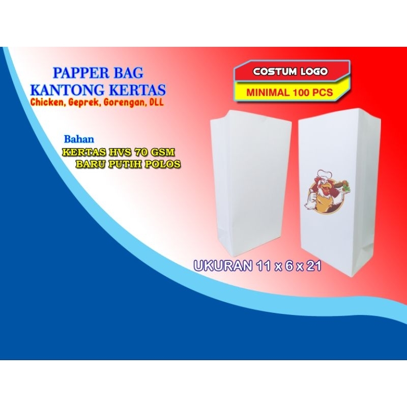 

PAPPER BAG KANTONG KERTAS CHICKEN, GEPREK, GORENGAN DLL BAHAN KERTAS HVS 70 GSM