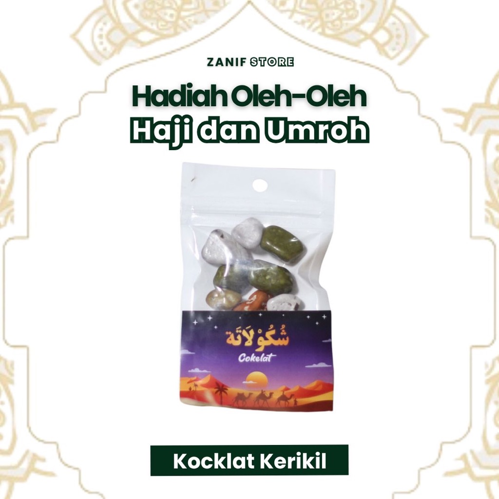 

Coklat Krikil Isian Paket Oleh-Oleh Umroh dan Haji / Hadiah / Gift