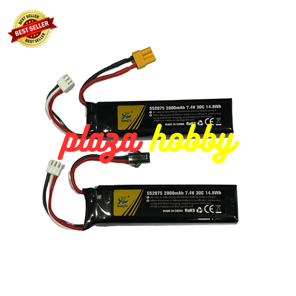HONGJIE baterai lipo 2s 7.4v 2000mAH 30C airsoft toy gun mainan hobby