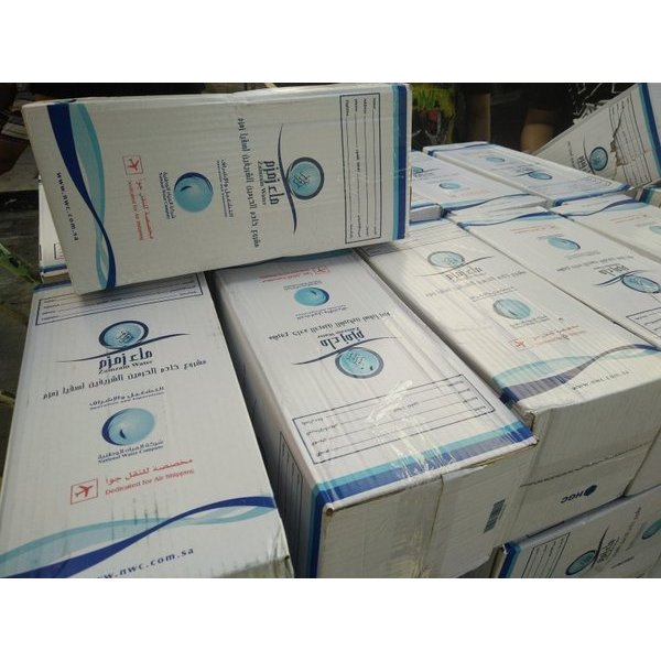 

Zam-zam asli dari Arab