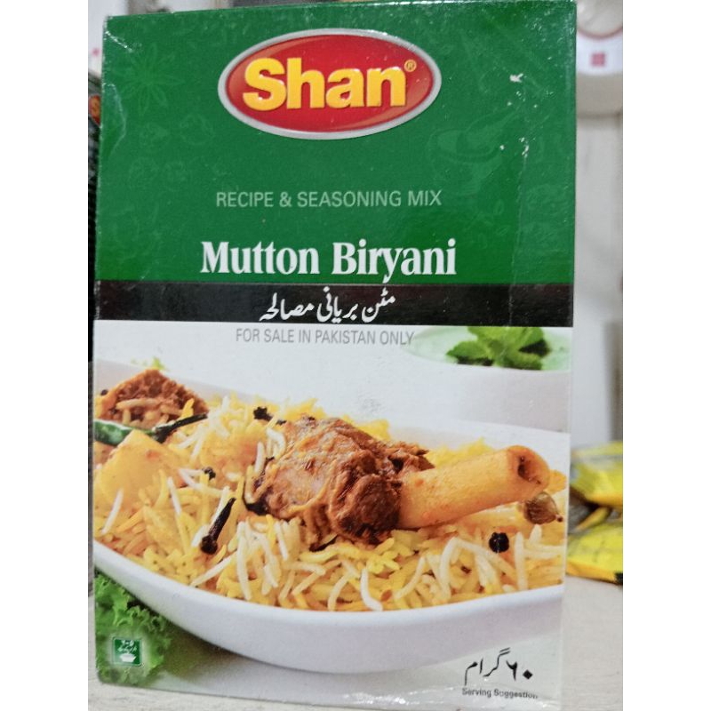 

shan powder