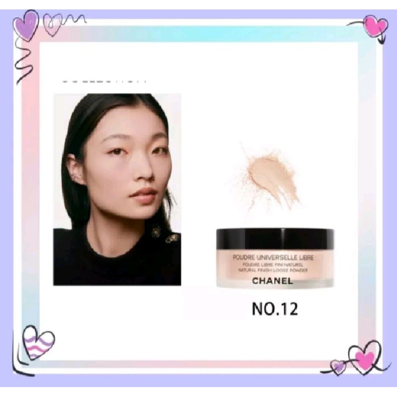 lose powder CHANEL