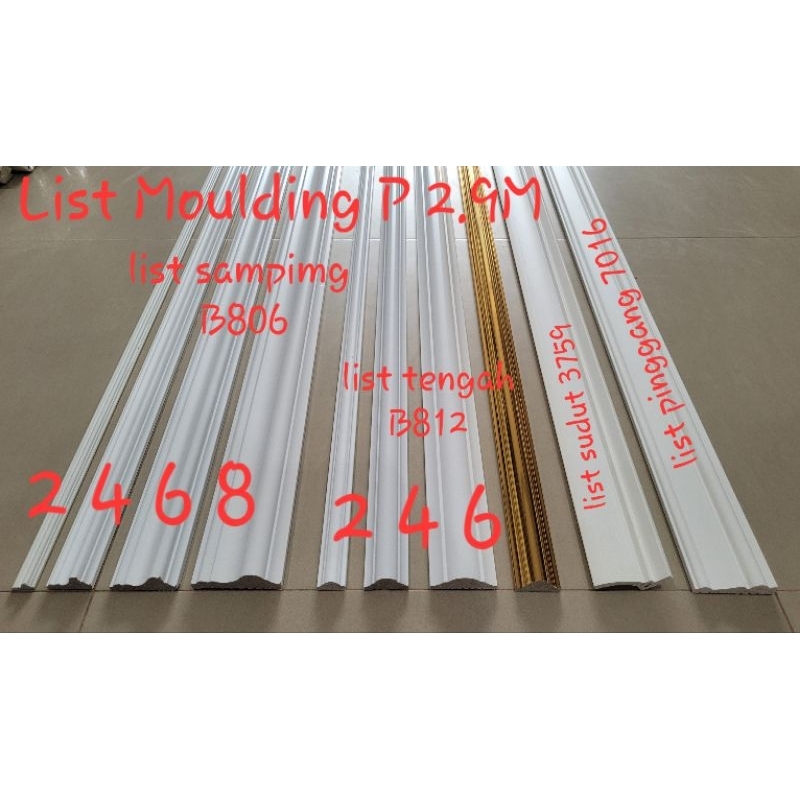 List moulding/wall moulding/list pvc/moulding/list gold