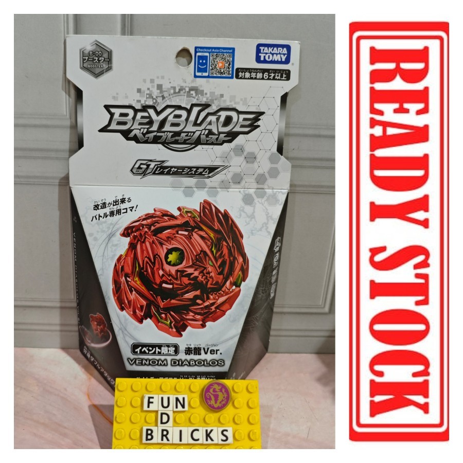 Takara Tomy Beyblade B-00 Booster Venom Diabolos