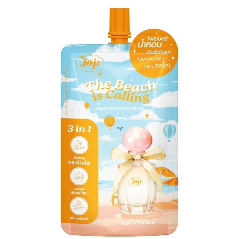 JOJI THE BEACH IS CALLING JOJI SECRET YOUNG BODY LOTION PARFUME PRIMER 3in1 LOTION BANGKOK TOFU THAI