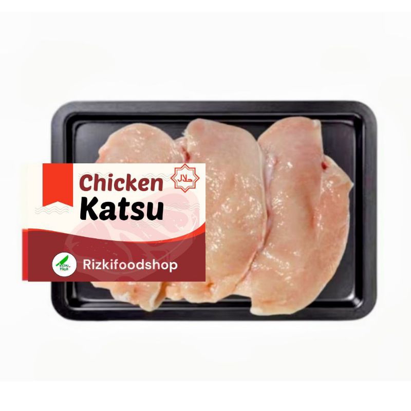 

Slice Dada Ayam Potongan Chicken Katsu 500gr