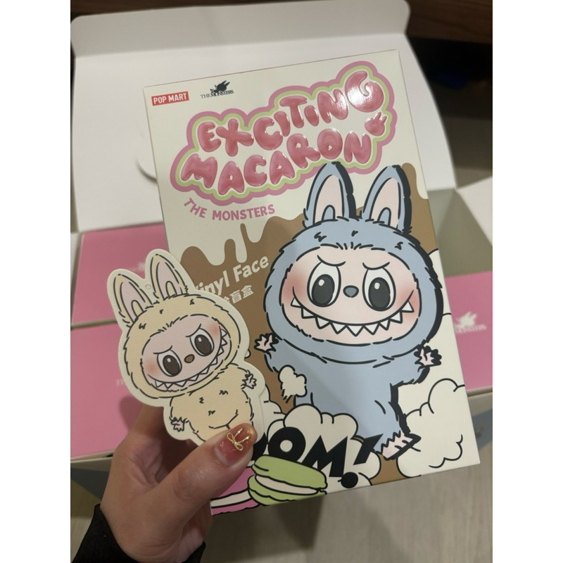 Labubu Exciting Macaron - Selected