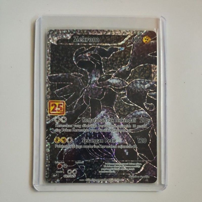 Kartu Pokemon Zekrom 25th