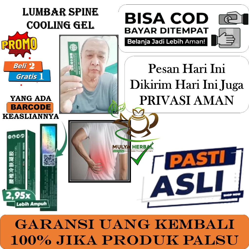 Lumbar Spine Cooling Gel Lumbar Cold Compress Gel Ori Salep Lumbar Original