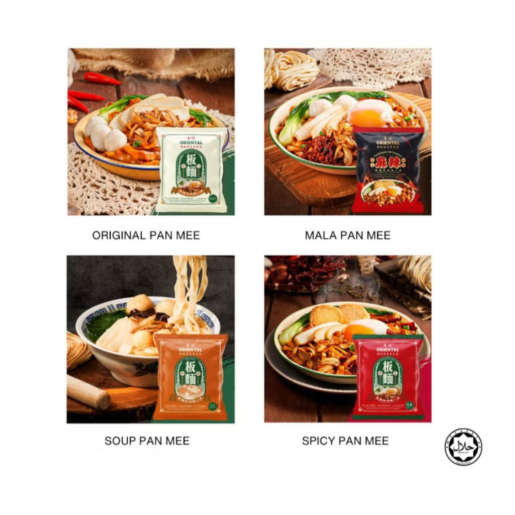 

ORIENTAL PAN MEE NOODLE