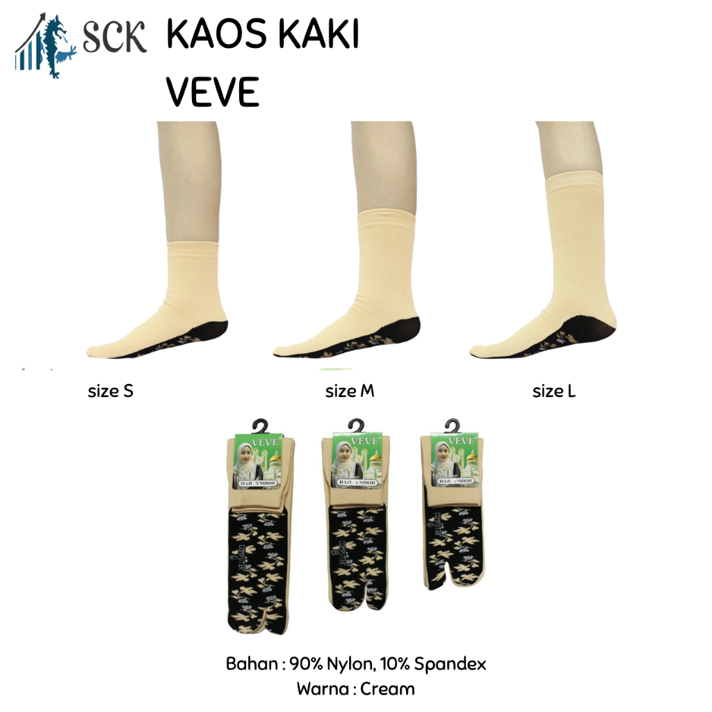 Kaos Kaki Wanita 2JR MUSLIM VEVE Polkadot Love Maple Polos ukuran S, M, L MOTIF Panjang Betis / Kaos
