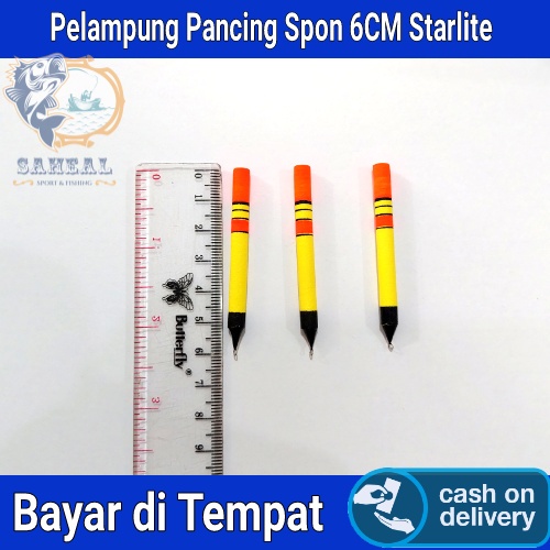 Pelampung Pancing Model Spon 6CM Starlet / Kumbul Pancing Ikan Mas Mujair