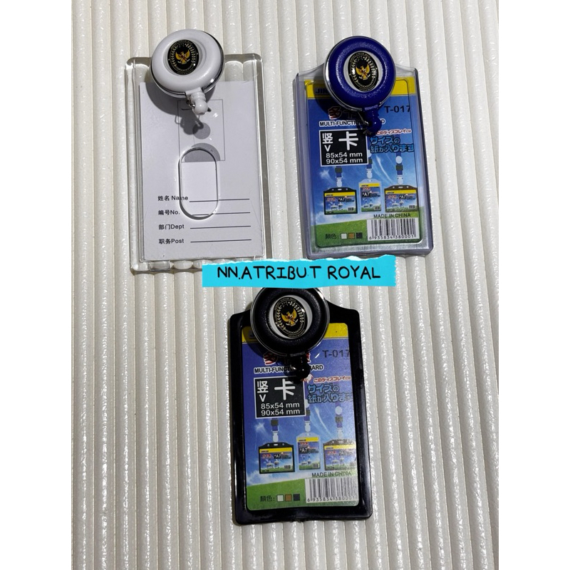 

ID CARD + YOYO LOGO KEMENKO