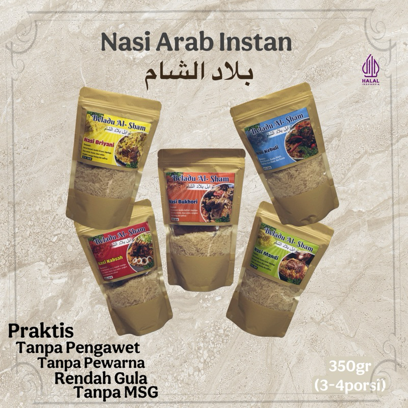 

Nasi arab instan BELADU AL SHAM 350gr halal, beras basmati +bumbu kabsah,biryani,mandi,bukhari/ Nasi Maqluba / Nasi Arab murah