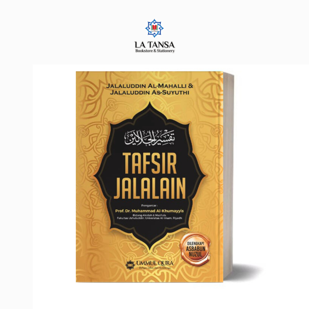 Tafsir Jalalain Dilengkapi Asbabun Nuzul
