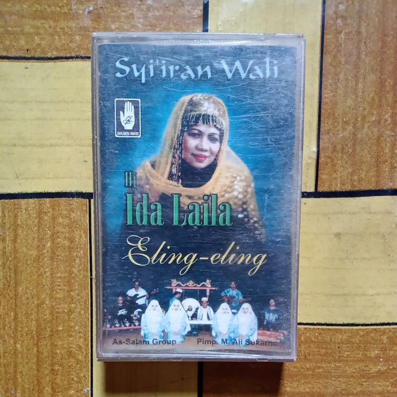 KASET PITA IDA LAILA SYI'IRAN WALI