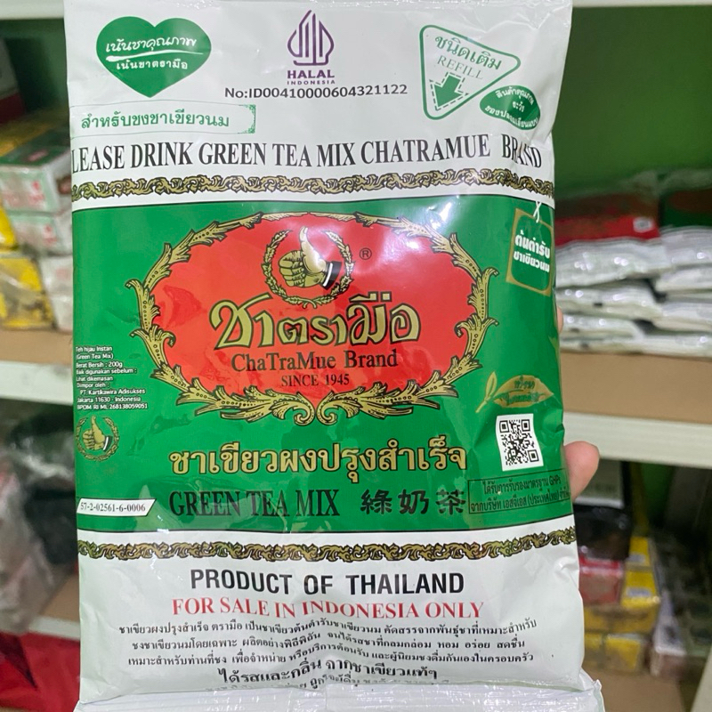 

Teh Hijau Chatramue - green tea chatramue - Teh Chatramue 200gr