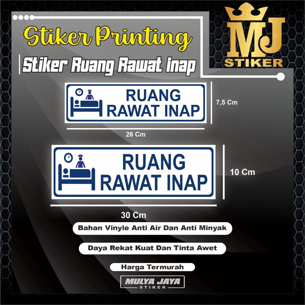 

PROMO Mulya Jaya Stiker Rawat Inap / Stiker Ruang Perawatan / Stiker Puskesmas / Stiker Rumah Sakit / Stiker Klinik