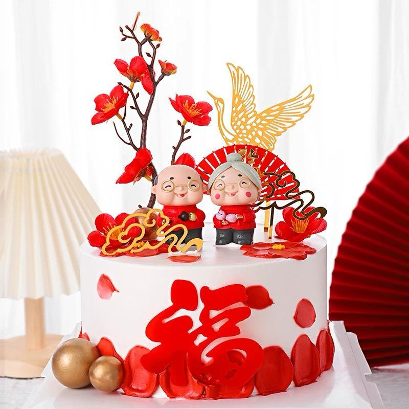 < M.A >  HIASAN KUE KAKEK NENEK ANNIVERSARY / DEKORASI  KUE KAKEK NENEK UNTUK HARI ULANG TAHUN KAKEK
