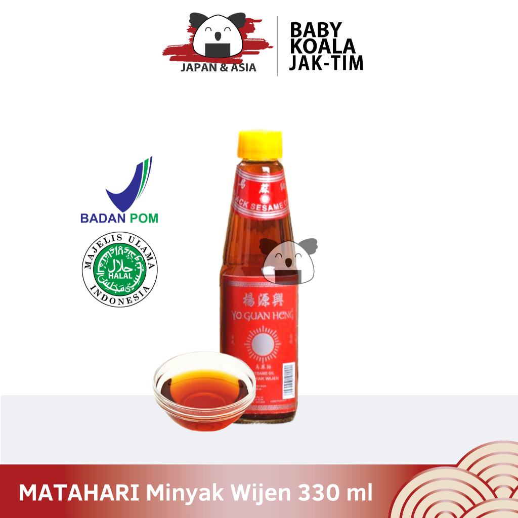 

MATAHARI Minyak Wijen Light Sesame Oil 330 g Halal │ Grade Ringan Yo Guan Heng - Jaktim