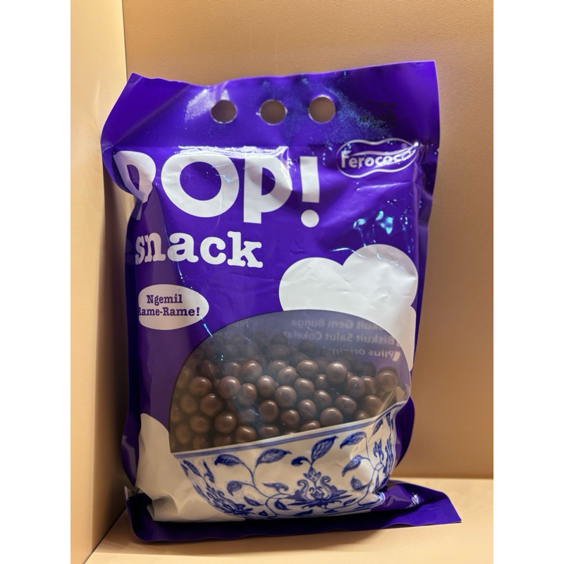 

POP SNACK BISKUIT SALUT COKLAT