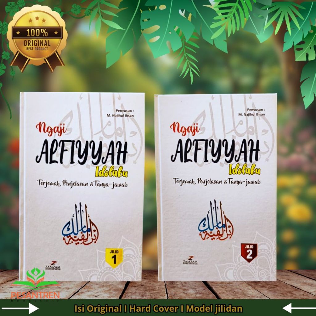 Terjemah Alfiyah Ibnu Malik Ukuran Saku 2 Jilid / Buku Nahwu Shorof / Lirboyo press