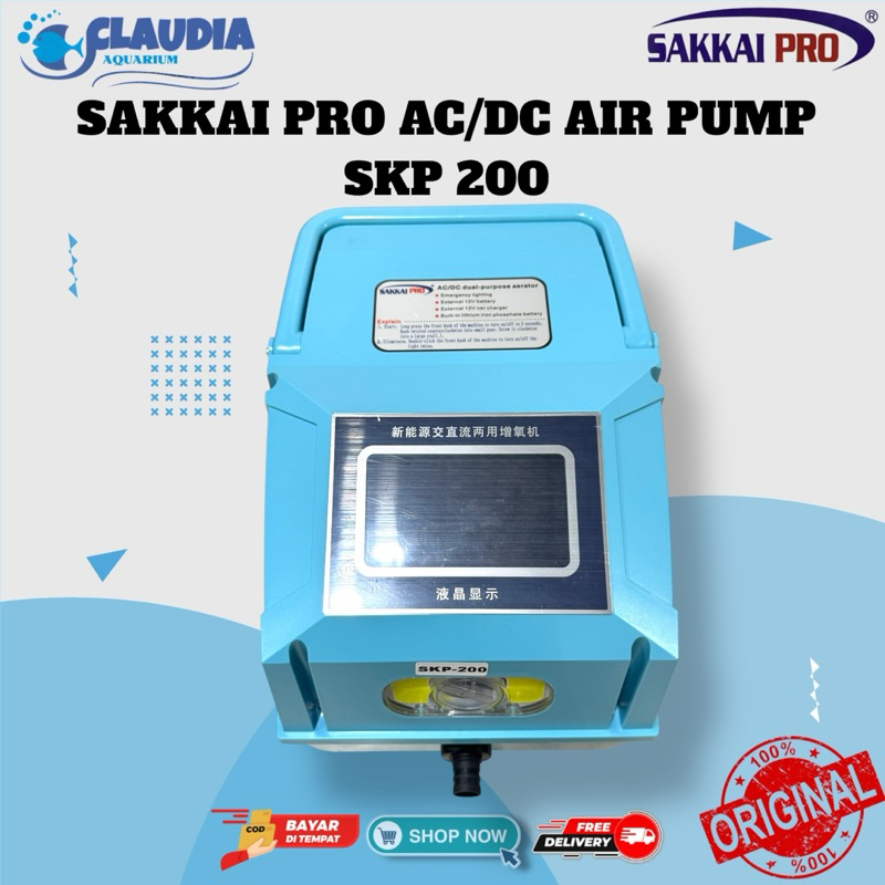 Mesin Pompa Udara Aerator Kolam ACDC AC DC SAKKAI PRO SKP 200 Airpump Baterai 2in1 Aerator dan Lampu