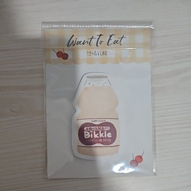 

Memopad Yakult
