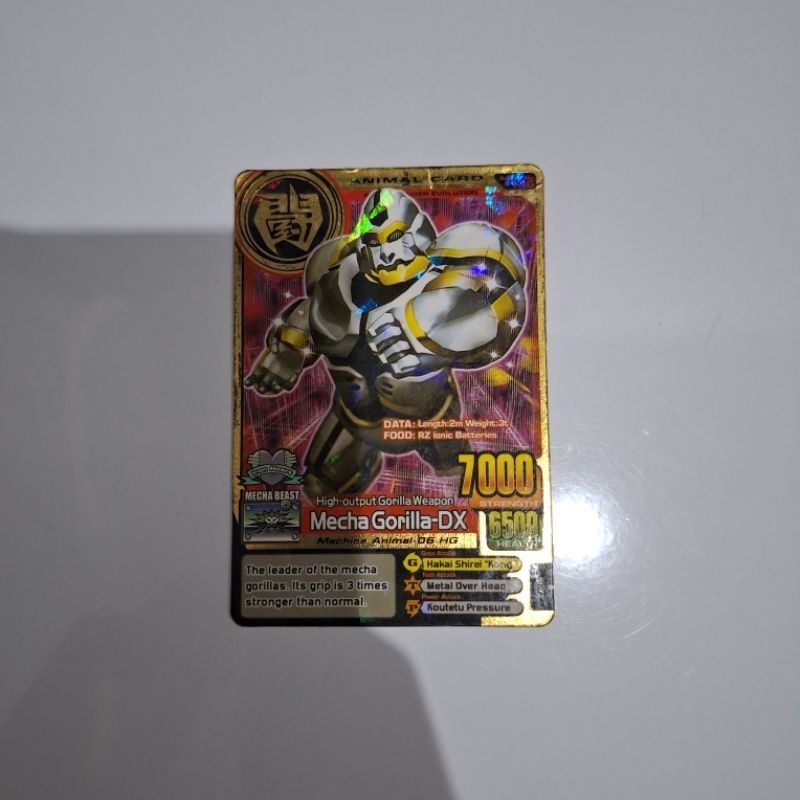 Animal Kaiser : Mecha Gorilla DX [RARE] [LANGKA] [ORIGINAL] [ASLI DARI MESIN MAIN]