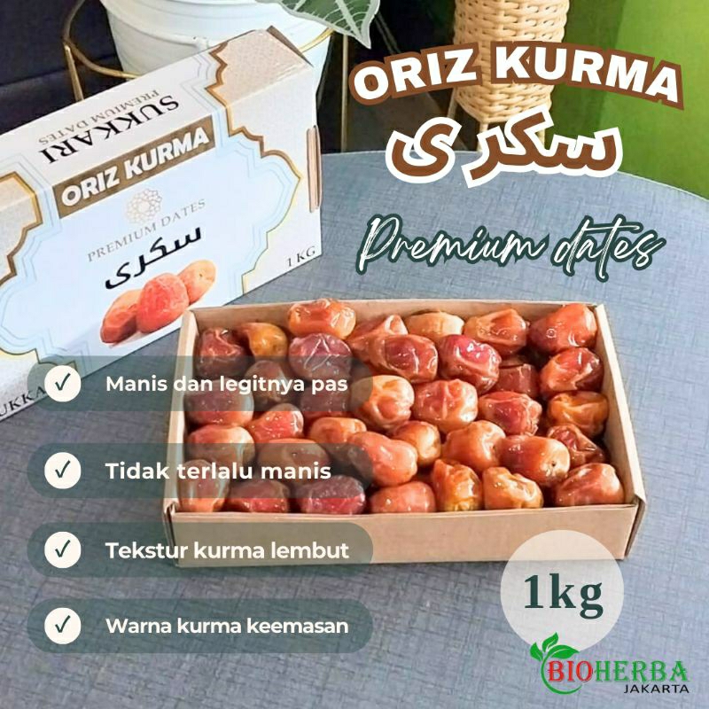 

Buka Puasa dengan Kelezatan OriZ Kurma Sukari Al Qosim 1kg! Kurma Sukari Al Qosim, Kurma Premium Kualitas Tinggi, #KurmaSukari #AlQosim #OriZ #KurmaKualitasTinggi #BukaPuasa