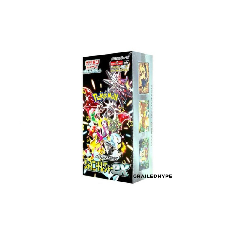 Pokemon Trading Card Game TCG : Scarlet Violet High Class Pack Shiny Treasure Ex 1 Box