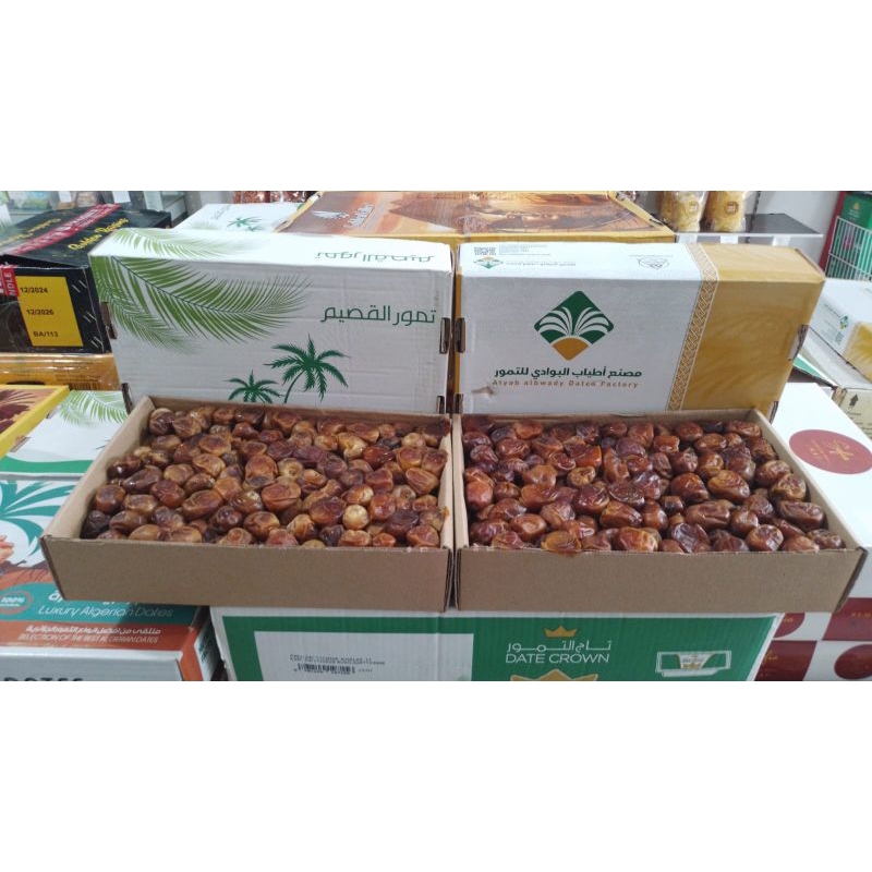 

[ORI] Kurma Sukari 3kg