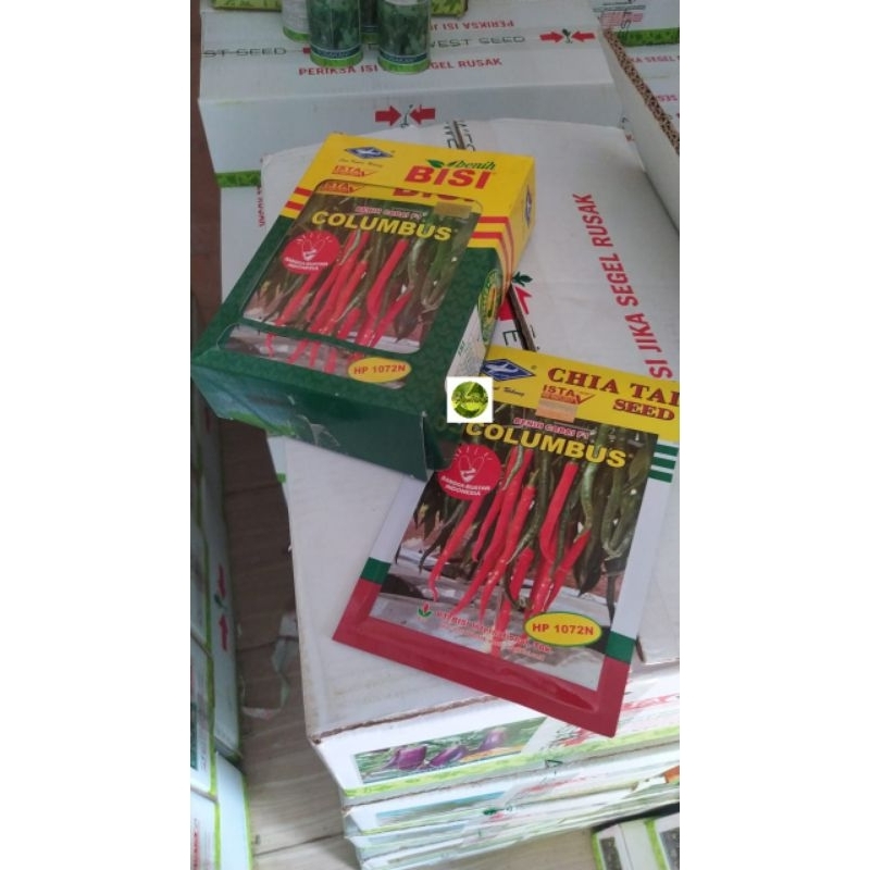 Benih CABAI MERAH BESAR COLUMBUS 10gr - Original BISI