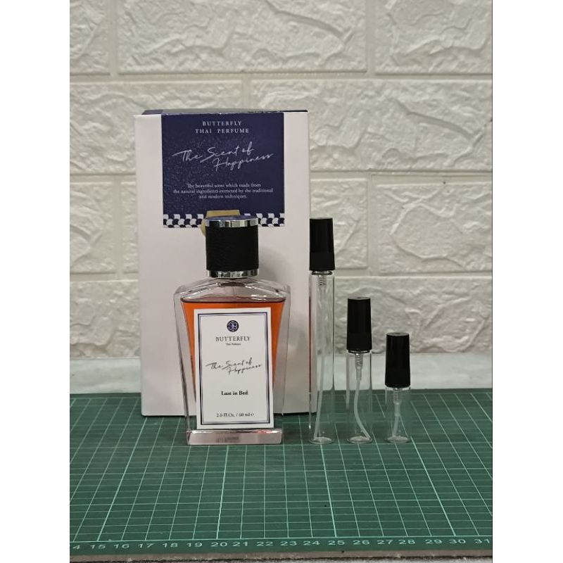 Decant Butterfly Lust in Bed parfum thailand