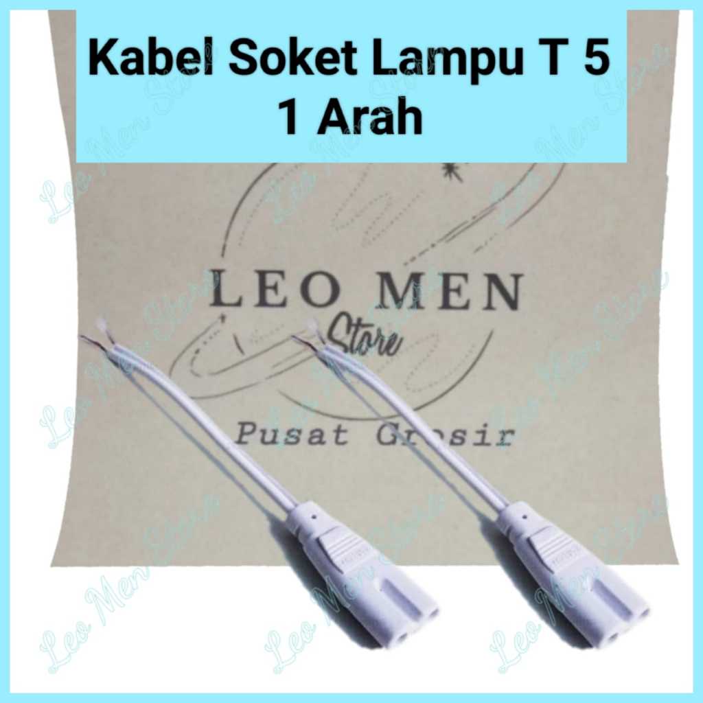 Kabel Soket T5 Satu Arah~Kabel Power Lampu T5~Kabel Penyambung Lampu T5~1 Arah
