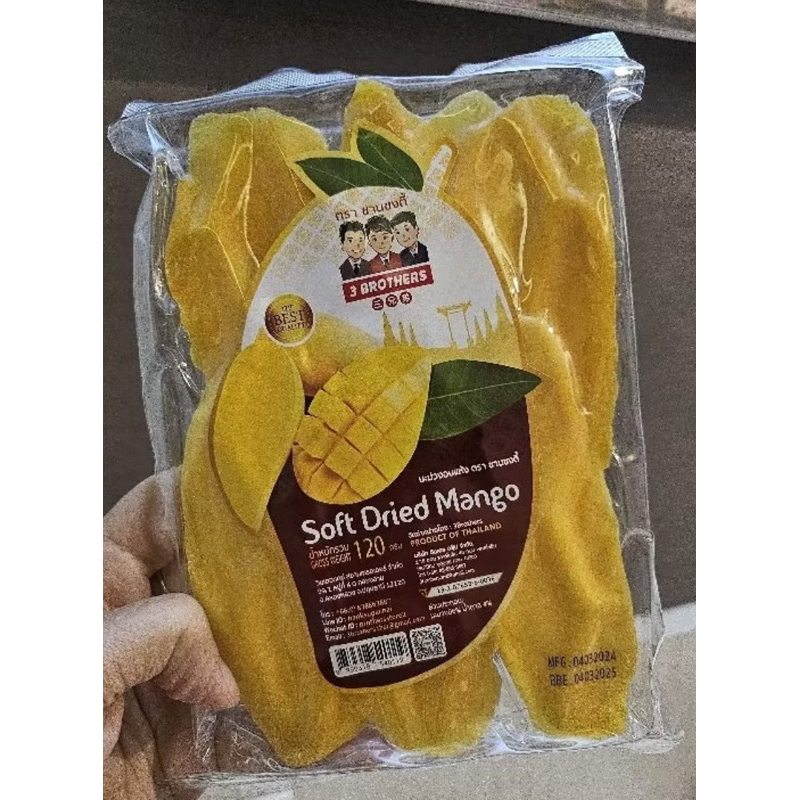 

Soft Dried Mango asli Thailand Snack Mangga Kering Enak