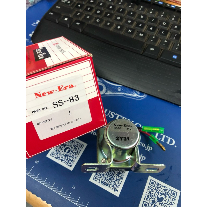 relay starter  ss 83  new era mesin ck12 kecil diesel genset 24v k